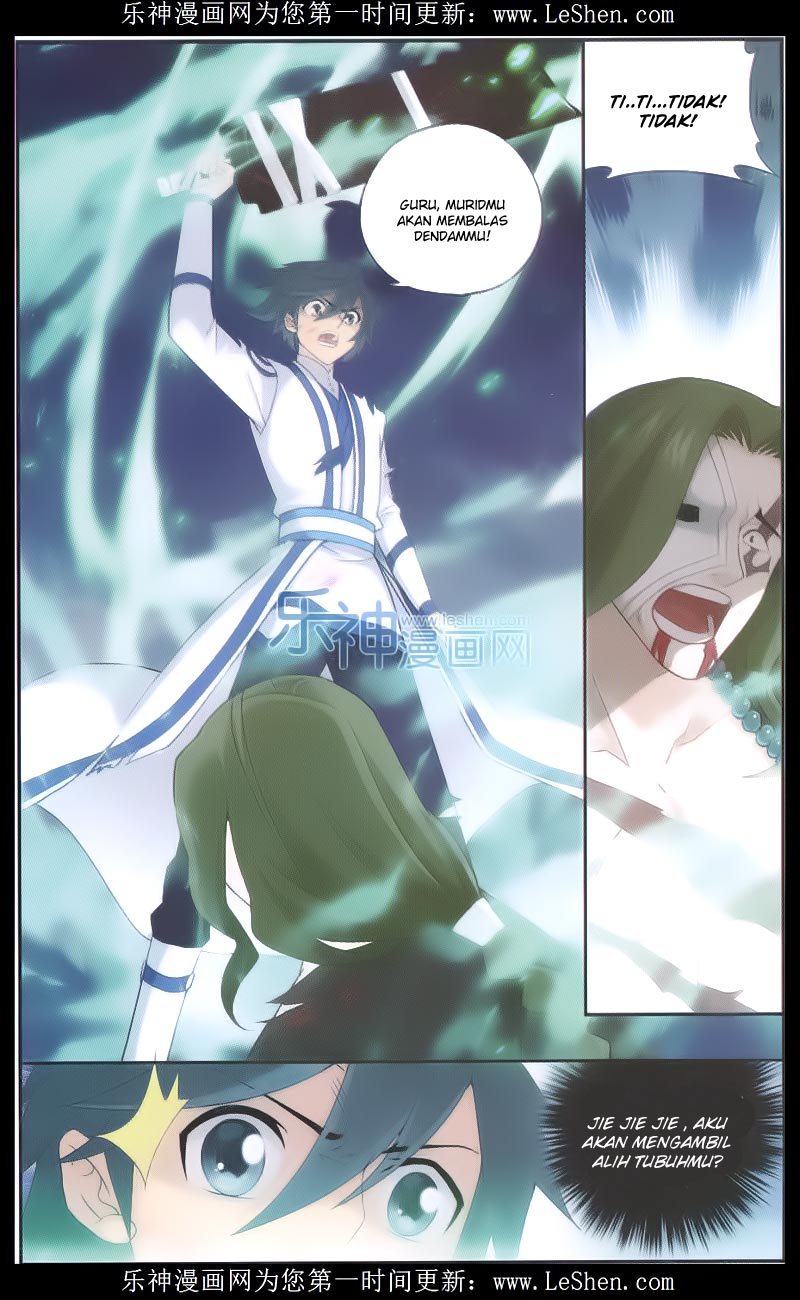 Battle Through the Heavens Chapter 159 halaman 14